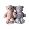 Wholesale Soft Plush Teddy Bear