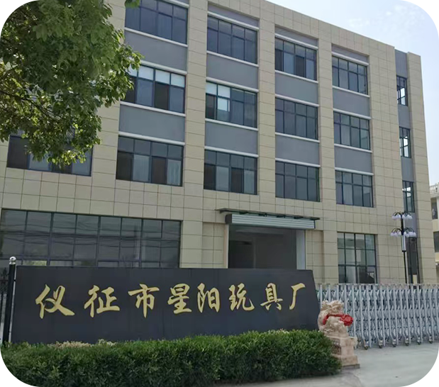 首页关于