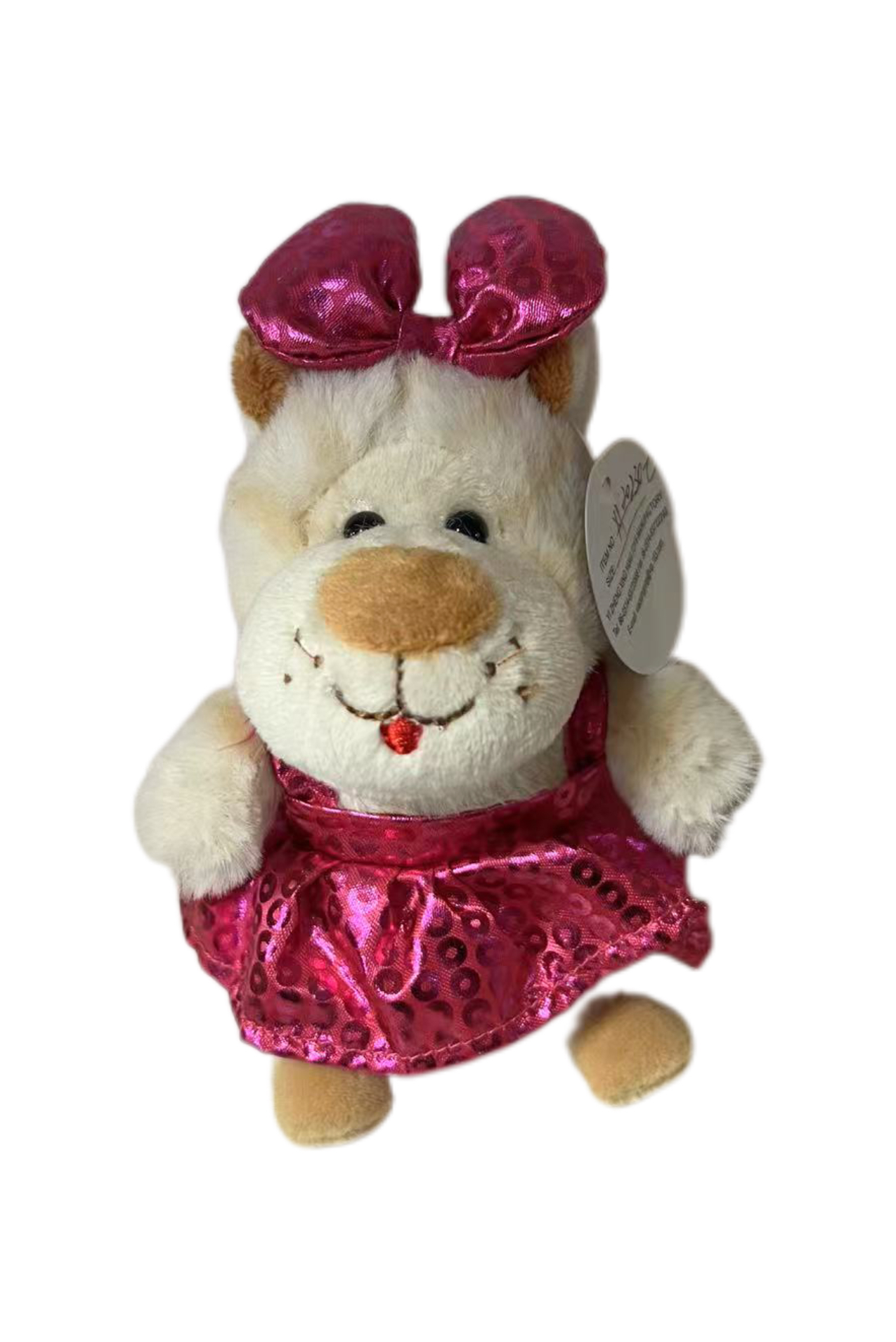 Wholesale Playful Bear Plush Toy Wearing Clothes