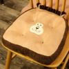 Wholesale Cartoon Animal Plush Seat Cushions -Animal Character Designs